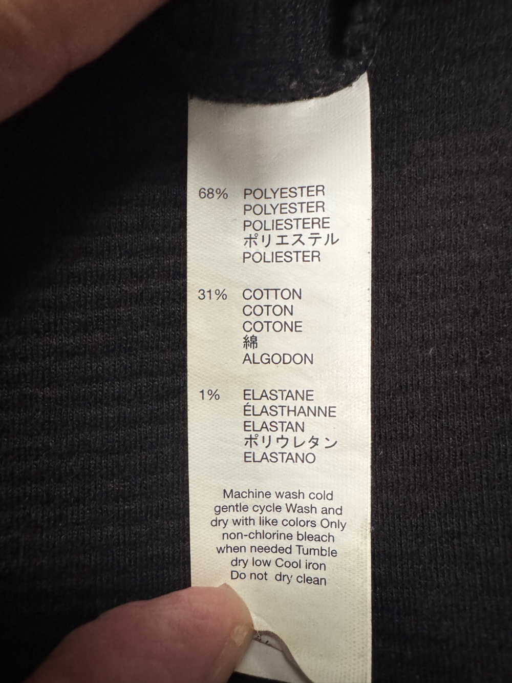 GAP Black Ribbed Stretch Pencil Skirt Classic Workwear - Black Small - Picture 7 of 7